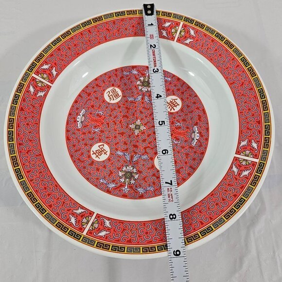 Chalice Melamine Red Geometric Asian Design Pattern Soup Salad Bowls – Set of 4 - Picture 13 of 16
